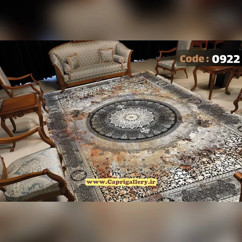 کاور فرش شانل کد922
