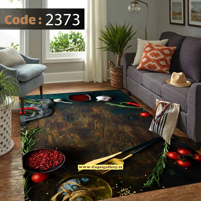 کاور فرش شانل2373