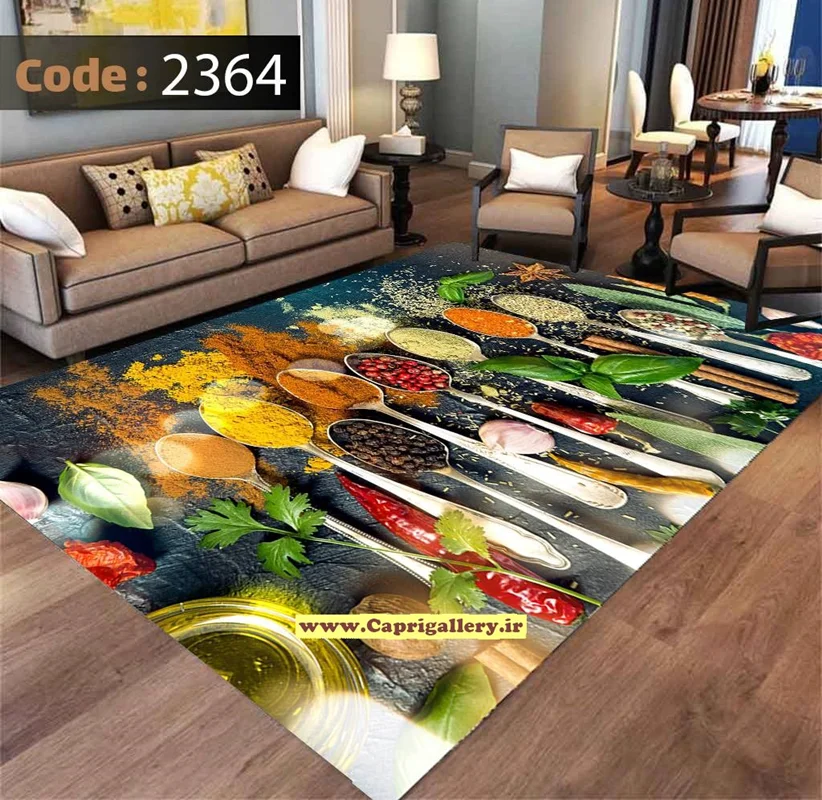 کاور فرش شانل2364