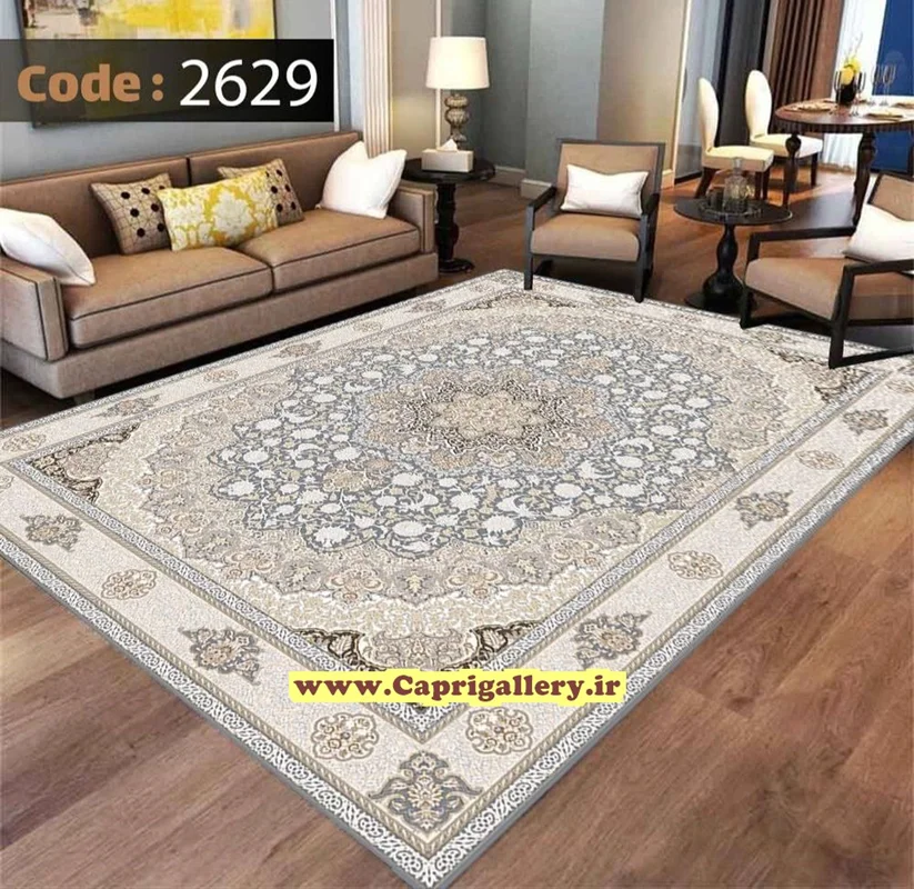 کاور فرش شانل2629