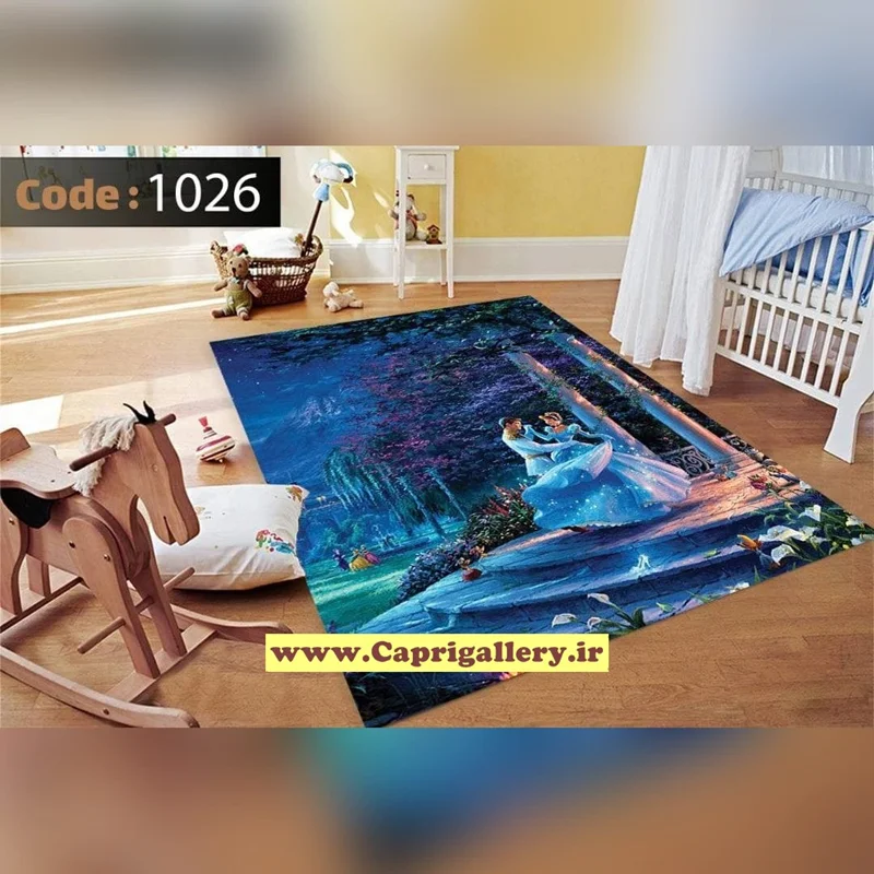 کاور فرش شانل کودک کد 1026