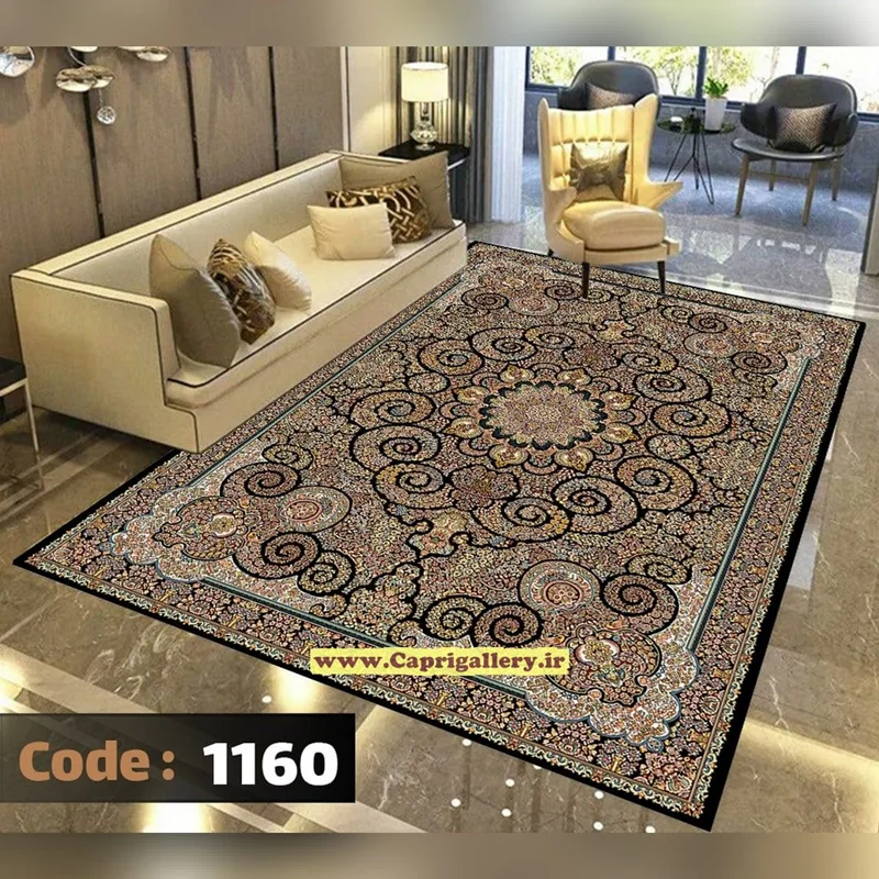 کاور فرش شانل کد1160