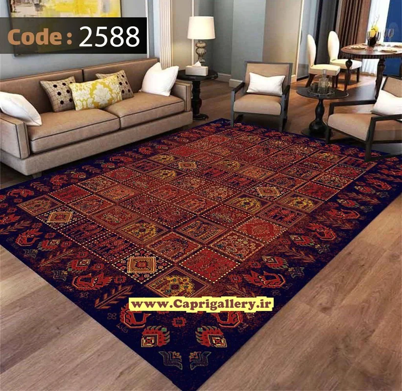 کاور فرش شانل2588