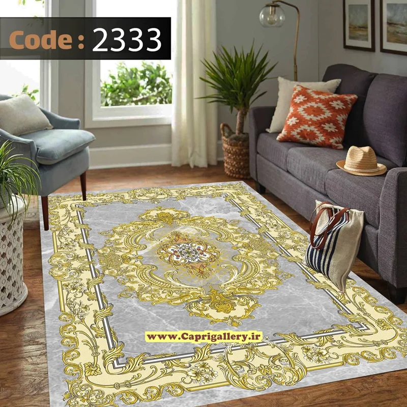 کاور فرش شانل2333