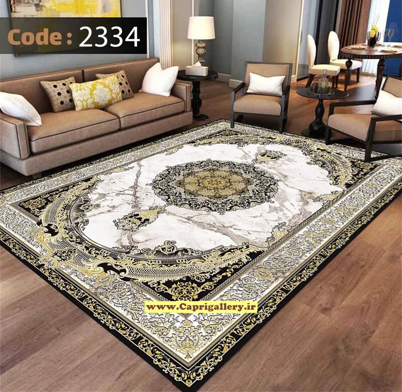 کاور فرش شانل2334