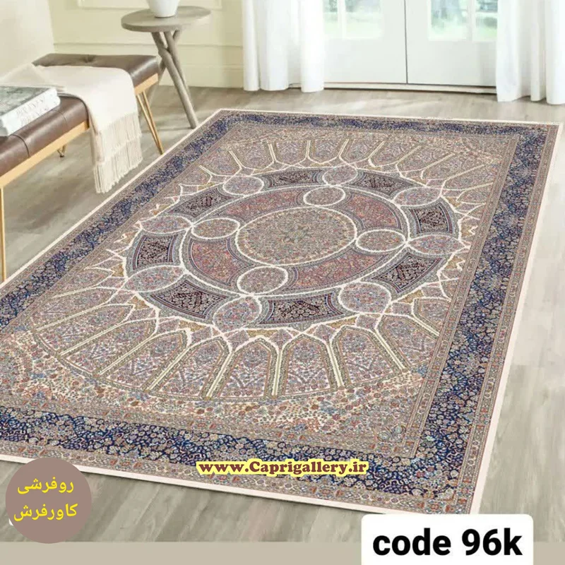 کاور فرش مخمل ضخیم (قابل ضد آب شدن) کد96k