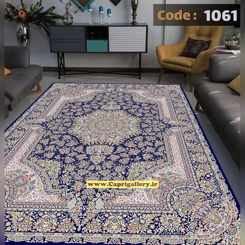 کاور فرش شانل کد1061
