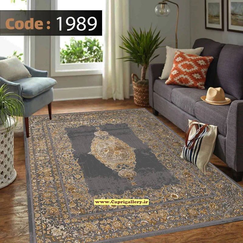 کاور فرش شانل 1989