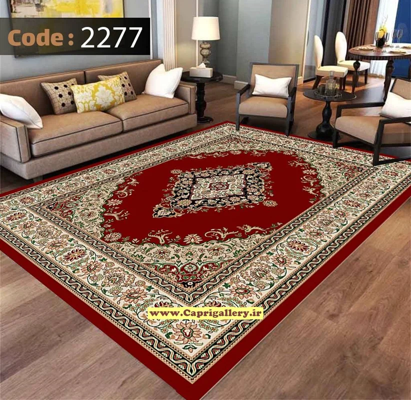 کاور فرش شانل2277