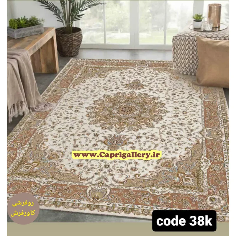 کاور فرش مخمل ضخیم (قابل ضد آب شدن) کد 38k