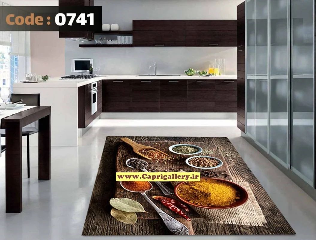 کاور فرش شانل 741