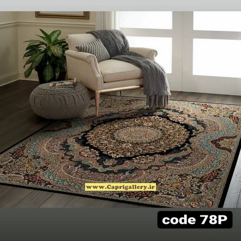 کاور فرش مخمل ضخیم (قابل ضد آب شدن) کد 78p