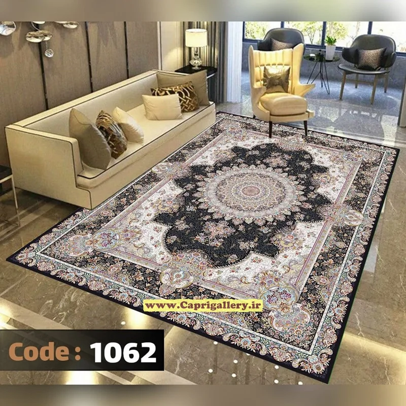 کاور فرش شانل کد1062