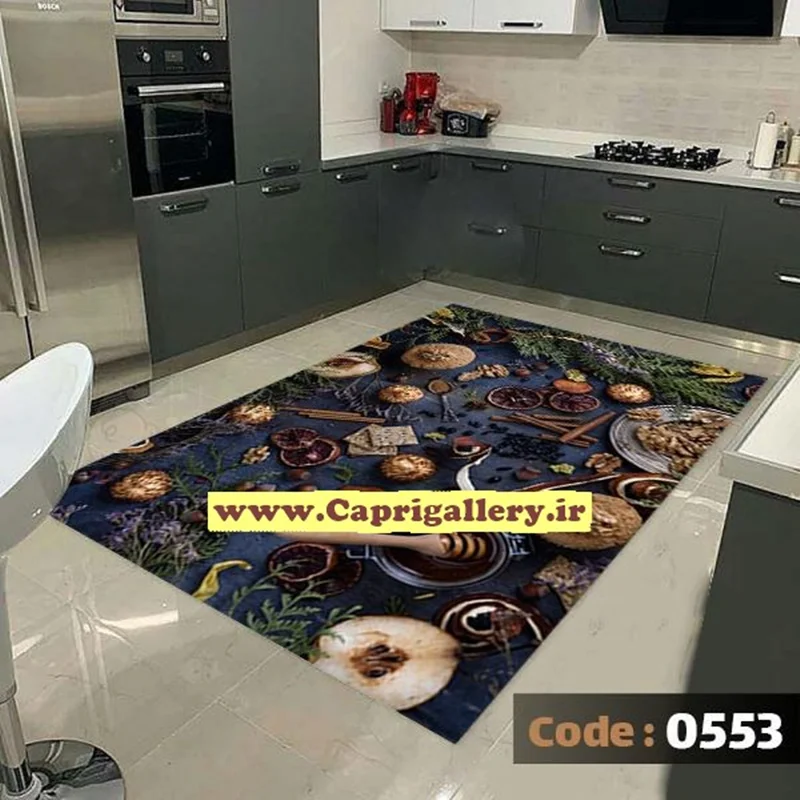 کاور فرش شانل 553