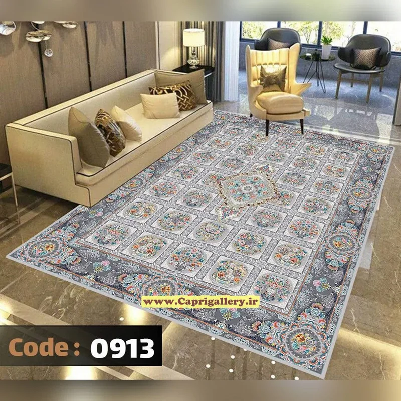 کاور فرش شانل کد913