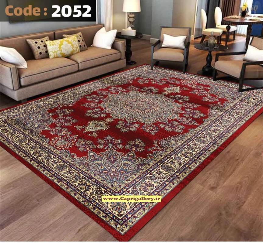 کاور فرش شانل2052