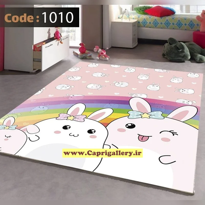 کاور فرش شانل کودک کد 1010