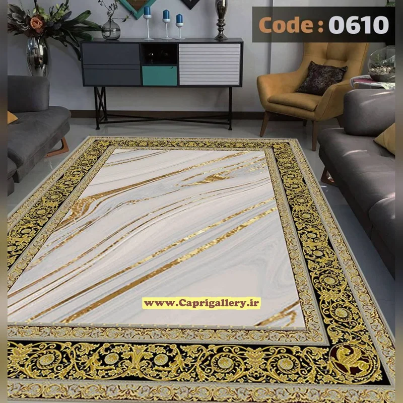 کاور فرش شانل کد610
