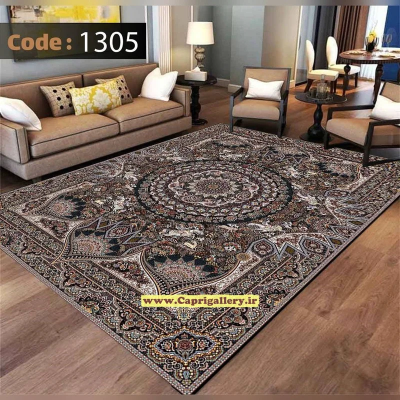 کاور فرش شانل کد1305