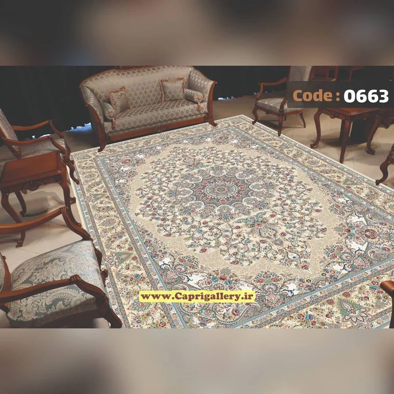 کاور فرش شانل کد663