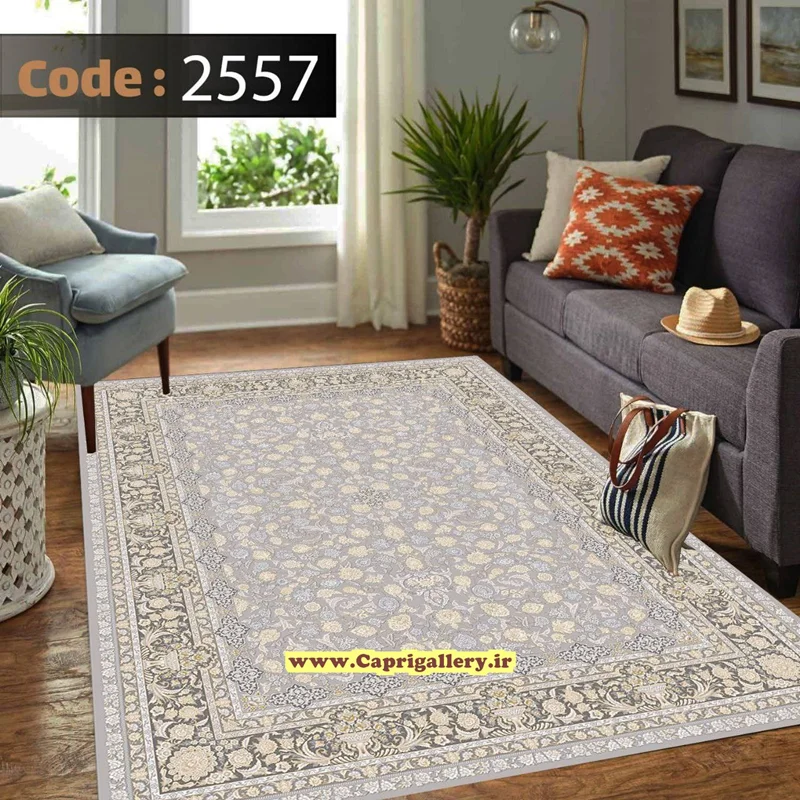 کاور فرش شانل2557