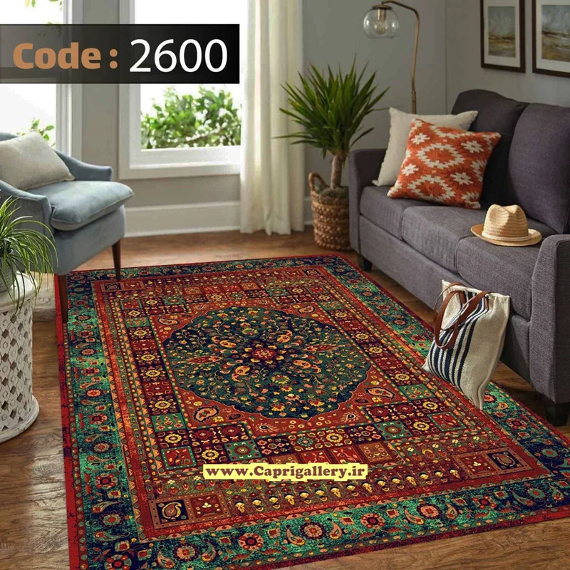 کاور فرش شانل2600