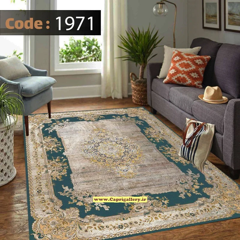 کاور فرش شانل1971
