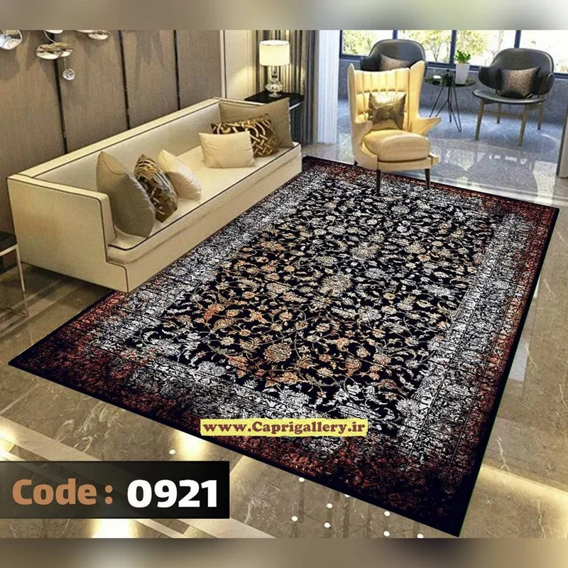 کاور فرش شانل کد921