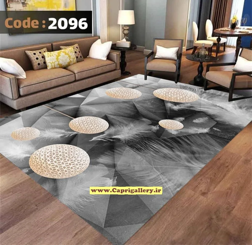 کاور فرش شانل 2096