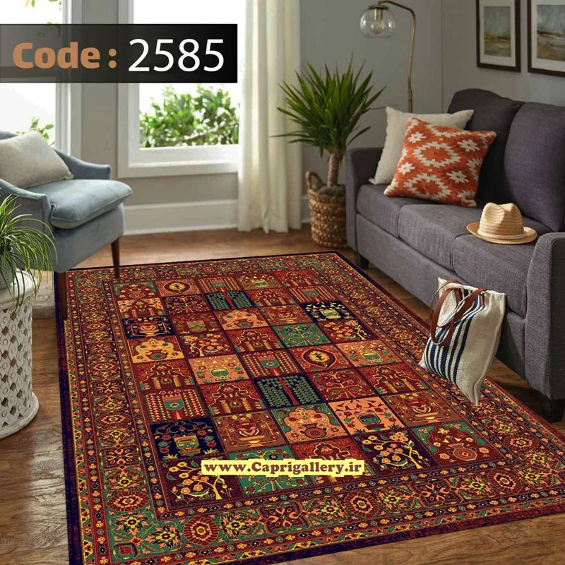 کاور فرش شانل2585