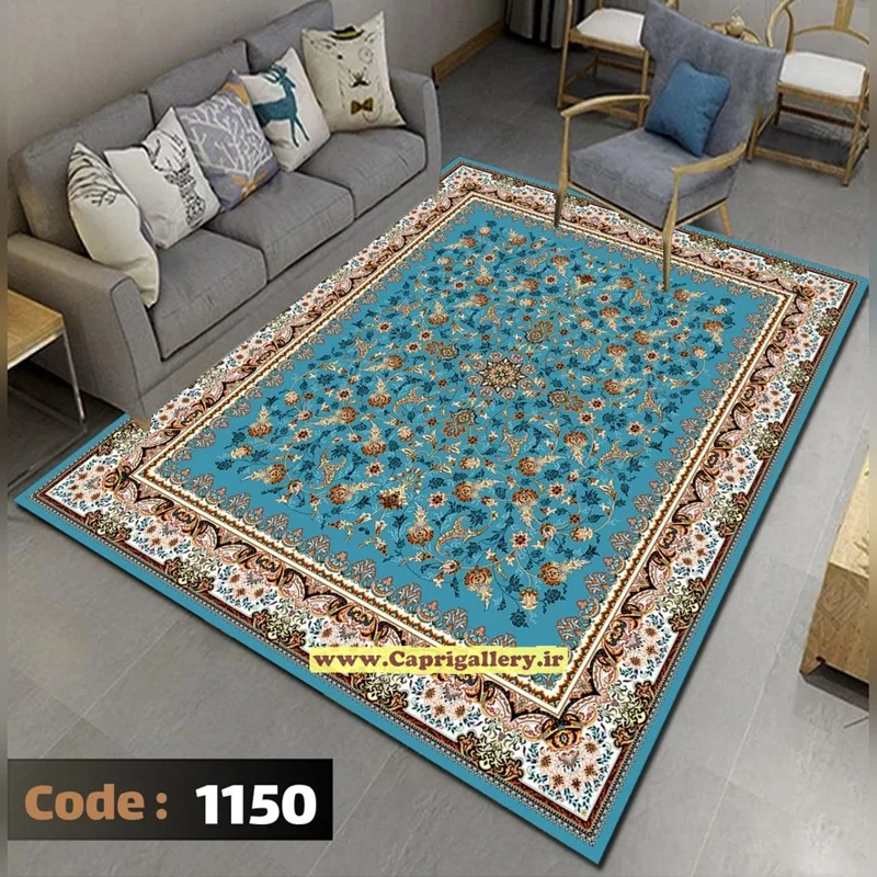 کاور فرش شانل کد1150