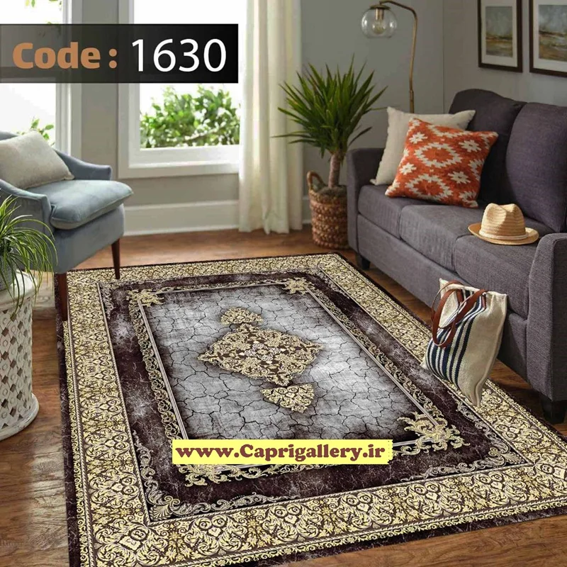 کاور فرش شانل کد1630