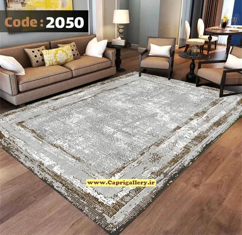 کاور فرش شانل2050