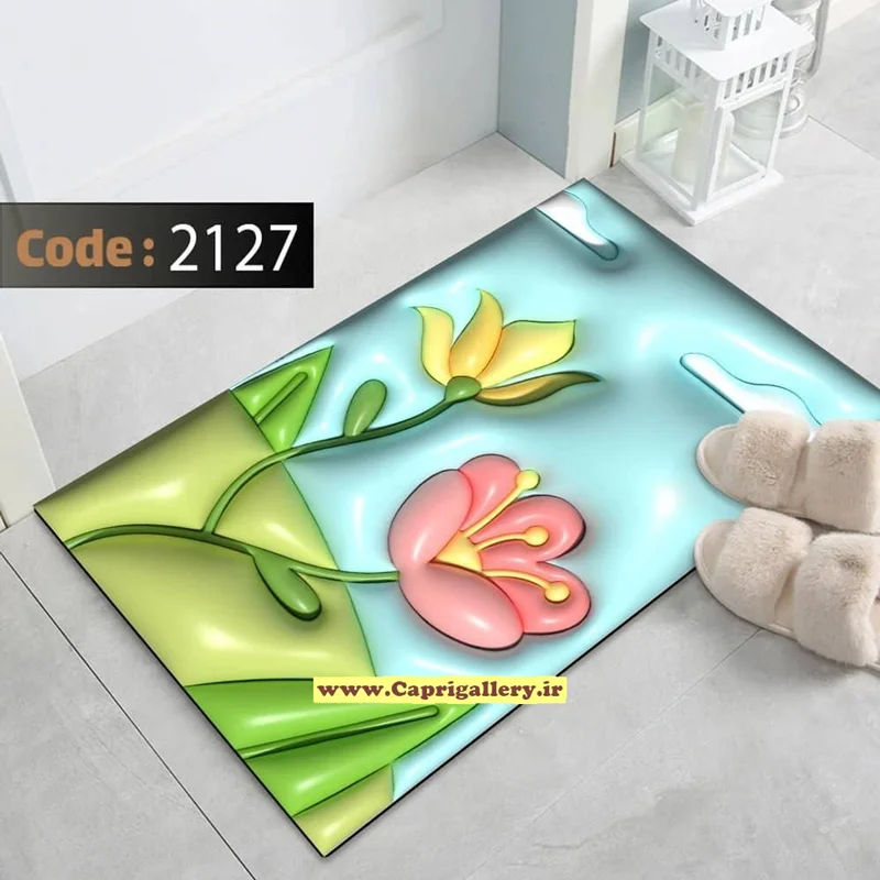 کاور فرش شانل کودک کد 2127