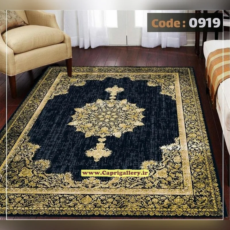 کاور فرش شانل کد919