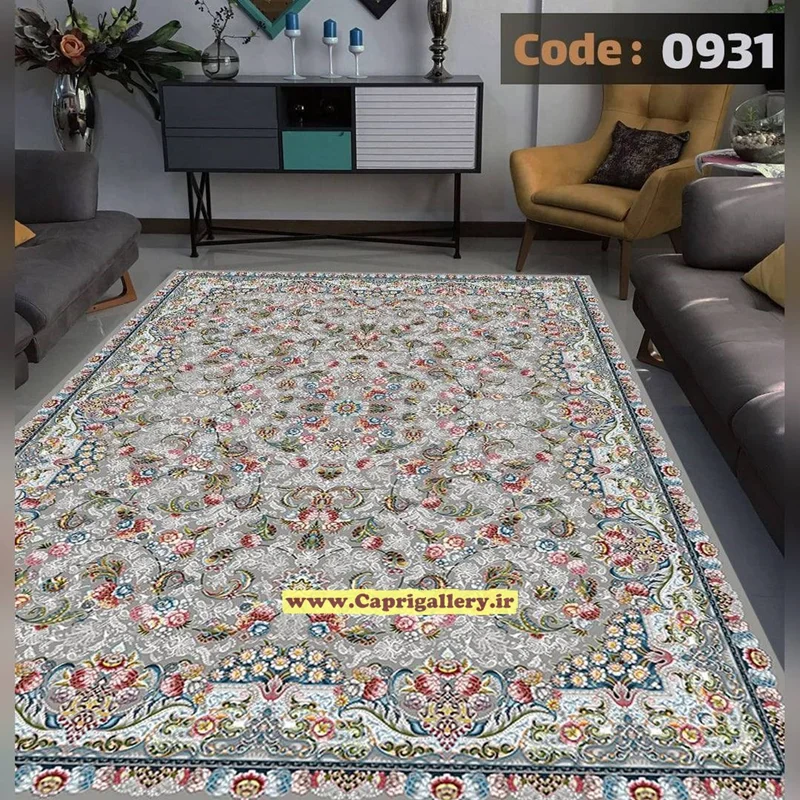 کاور فرش شانل کد931