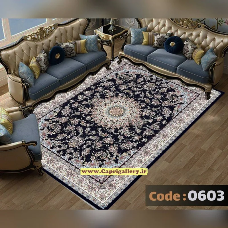 کاور فرش شانل کد603
