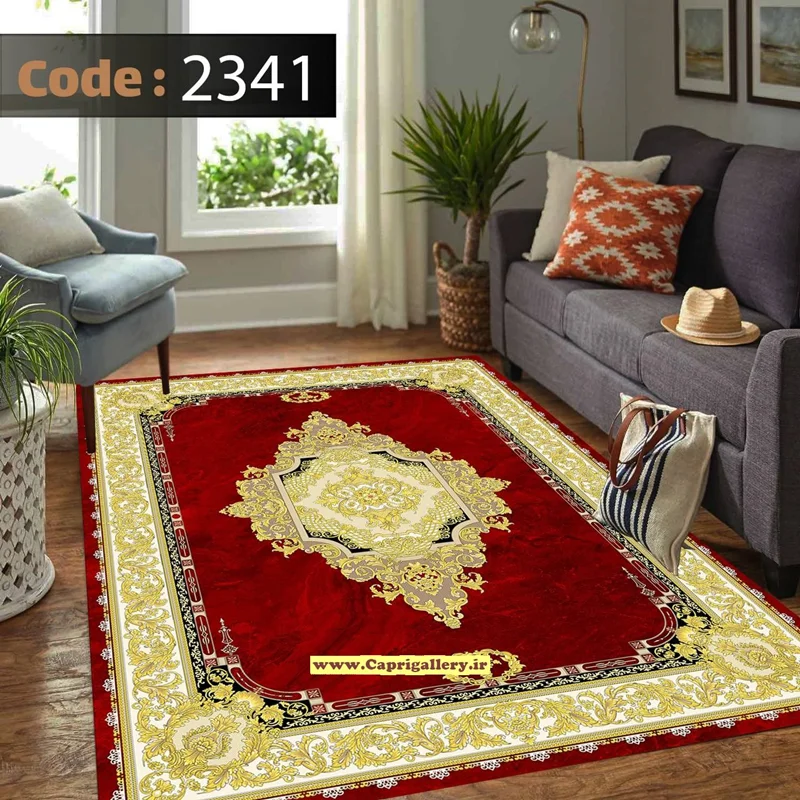 کاور فرش شانل2341