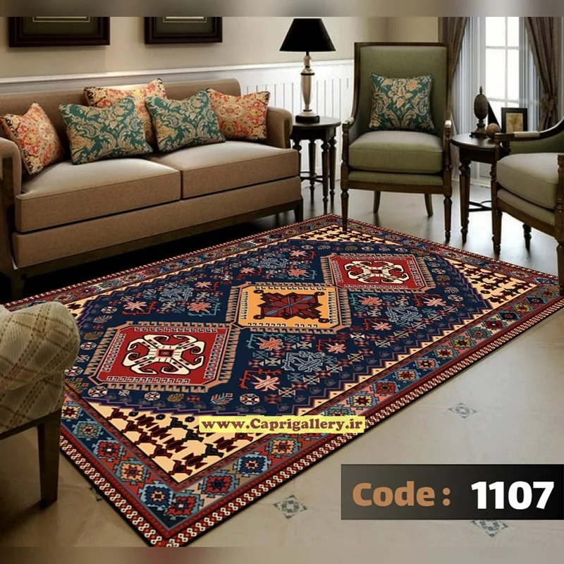 کاور فرش شانل کد1107